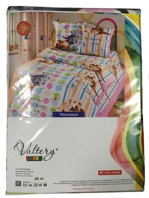 Упаковка: ПВХ блистер